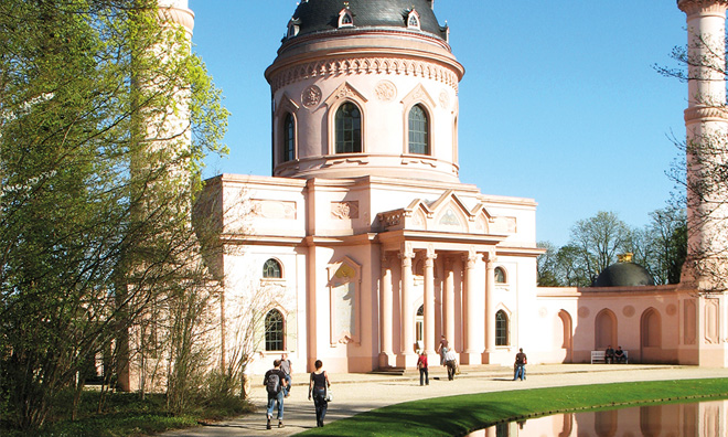 Schwetzingen’de “Cami” Görünümlü Bir Saray ve Türk Modası