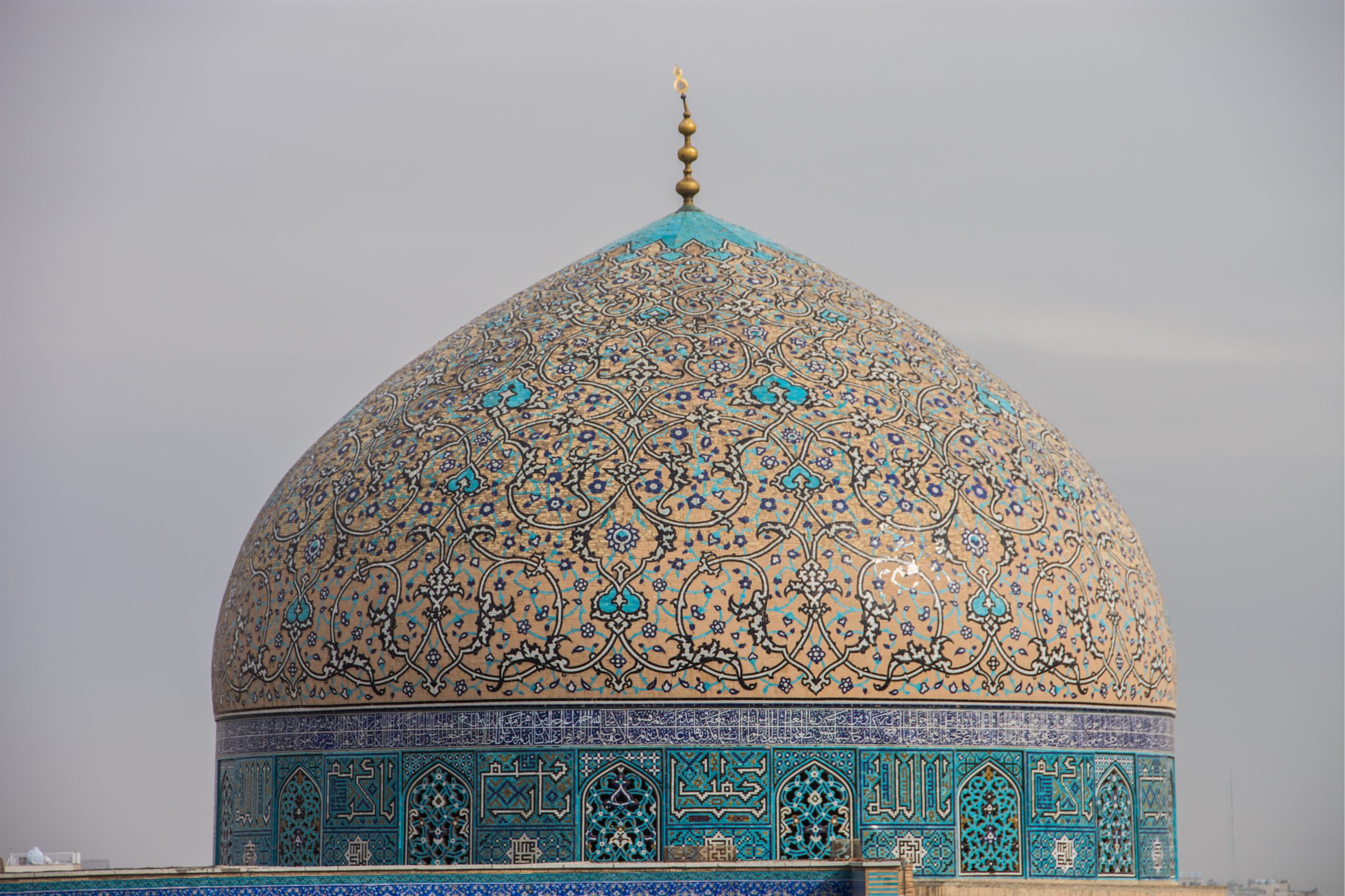 UNESCO, 18 Kasım’ı “Uluslararası İslam Sanatları Günü” İlan Etti