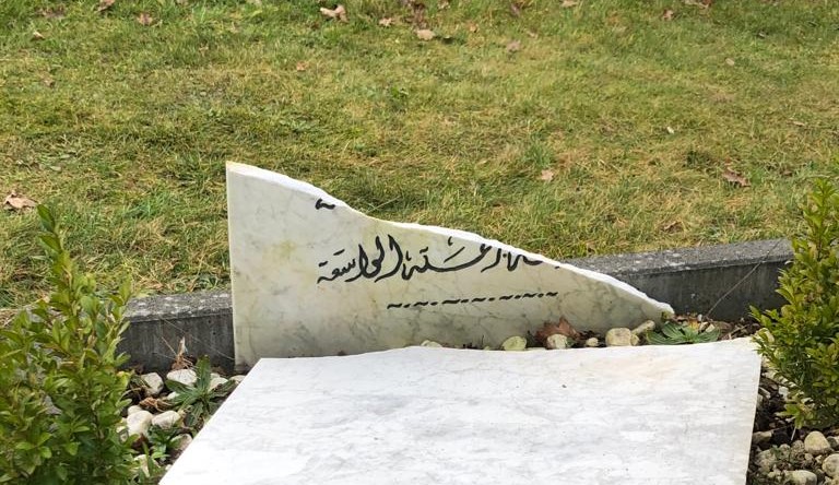 Almanya’da Yeni Yılın İlk Gününde Müslüman Mezarlığına Saldırı