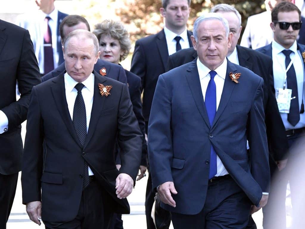 Yargı Bağışıklığı mı, Yükümlülük İhlali mi? Netanyahu Ziyaretinin Hukuki Yüzü