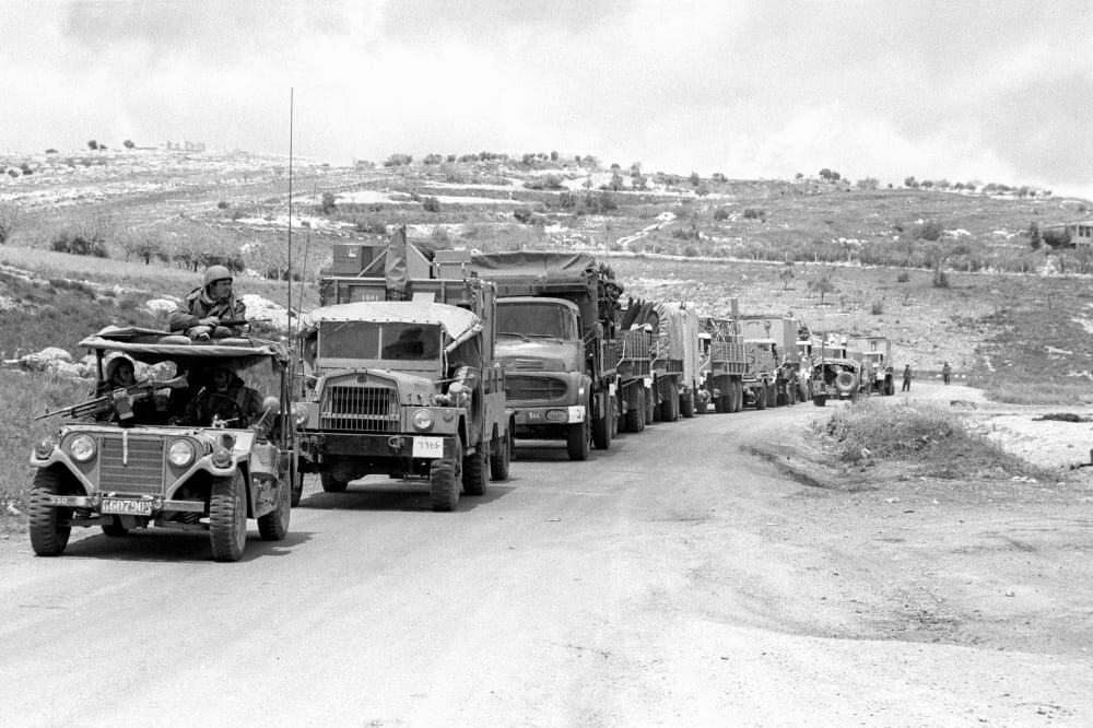 israil güney lübnan işgal ilhak
