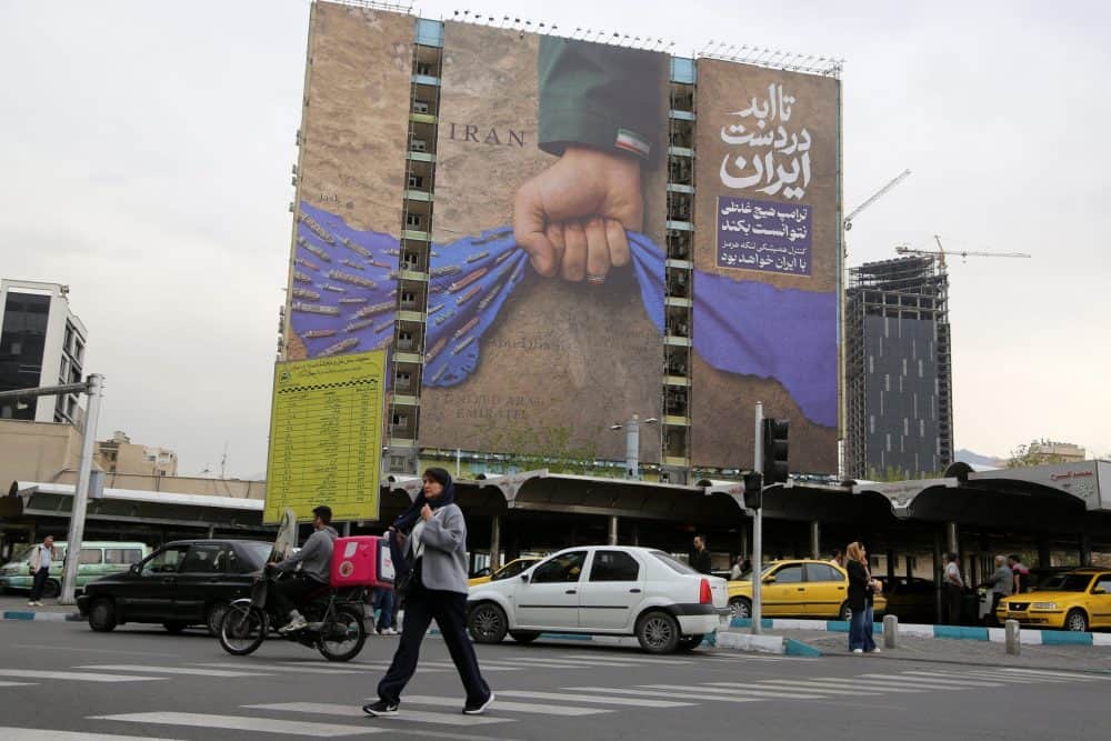 hürmüz boğazı iran abd amerika israil savaş petrol enerji gemi deniz sevkiyat tedarik donald trump