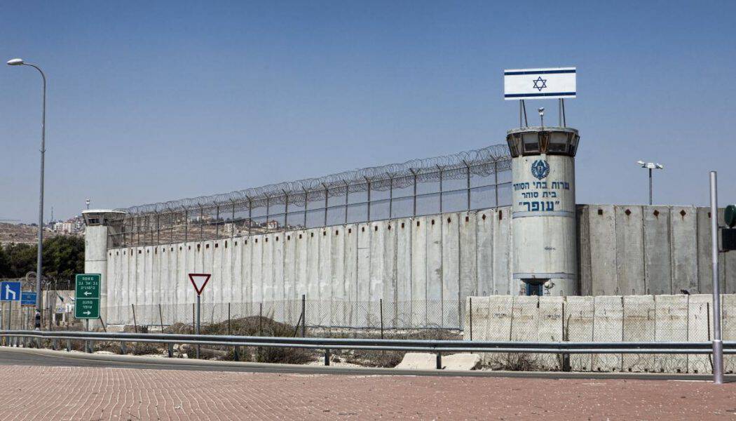 israil işkence cinsel şiddet saldırı hapishane tutuklama merkezi gözaltı tutuklu filistinli mahkûm filistinliler birleşmiş milletler